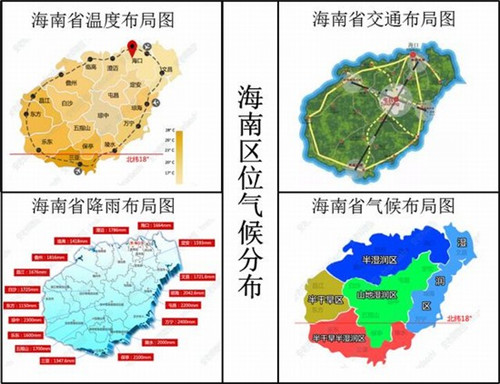 十大反派的由来是什么意思（盘点十大反派）