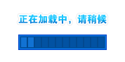 牛战将烤肉饭披萨